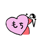 【動く】Woman -heart-（個別スタンプ：3）