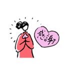 【動く】Woman -heart-（個別スタンプ：4）