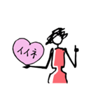 【動く】Woman -heart-（個別スタンプ：7）