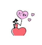 【動く】Woman -heart-（個別スタンプ：13）