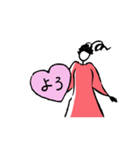 【動く】Woman -heart-（個別スタンプ：17）