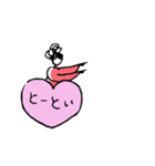 【動く】Woman -heart-（個別スタンプ：22）