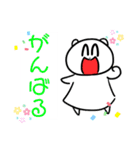 シロクマのベアーくん2（個別スタンプ：3）