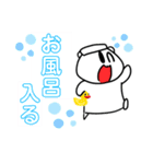 シロクマのベアーくん2（個別スタンプ：5）