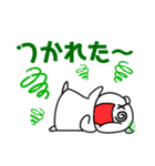 シロクマのベアーくん2（個別スタンプ：9）