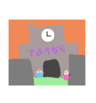 使える、可愛いLINEスタンプ（個別スタンプ：4）