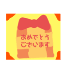 使える、可愛いLINEスタンプ（個別スタンプ：5）