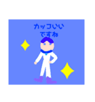 使える、可愛いLINEスタンプ（個別スタンプ：7）