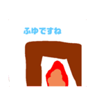 使える、可愛いLINEスタンプ（個別スタンプ：16）