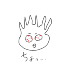 のびのび日常スタンプ（個別スタンプ：4）