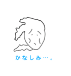のびのび日常スタンプ（個別スタンプ：9）
