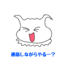 のびのび日常スタンプ（個別スタンプ：10）