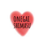 シンプルハート♡のシンプル日常ワード（個別スタンプ：26）