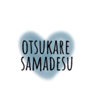 シンプルハート♡のシンプル日常ワード（個別スタンプ：33）