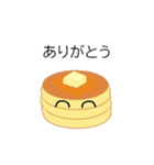 俺のことはホットケーキ（個別スタンプ：8）