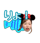 たんたんたたたん！たんたかたったったん✩（個別スタンプ：1）