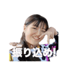 たんたんたたたん！たんたかたったったん✩（個別スタンプ：3）