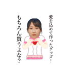 たんたんたたたん！たんたかたったったん✩（個別スタンプ：4）