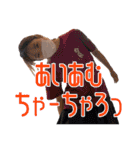 たんたんたたたん！たんたかたったったん✩（個別スタンプ：8）