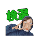 たんたんたたたん！たんたかたったったん✩（個別スタンプ：13）
