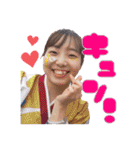 たんたんたたたん！たんたかたったったん✩（個別スタンプ：15）