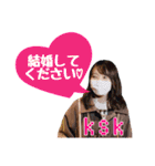 たんたんたたたん！たんたかたったったん✩（個別スタンプ：16）