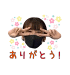 たんたんたたたん！たんたかたったったん✩（個別スタンプ：20）