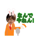 たんたんたたたん！たんたかたったったん✩（個別スタンプ：25）