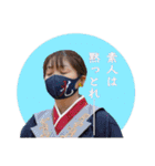 たんたんたたたん！たんたかたったったん✩（個別スタンプ：28）
