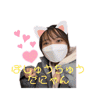 たんたんたたたん！たんたかたったったん✩（個別スタンプ：32）