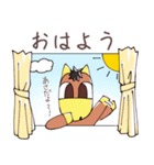 かんだちめスタンプ（個別スタンプ：4）