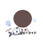 ゆるい黒糖タピオカ（個別スタンプ：2）