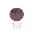 ゆるい黒糖タピオカ（個別スタンプ：3）