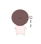 ゆるい黒糖タピオカ（個別スタンプ：7）
