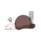 ゆるい黒糖タピオカ（個別スタンプ：16）