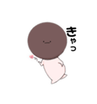 ゆるい黒糖タピオカ（個別スタンプ：25）