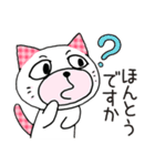 やっぱり猫が一番や（個別スタンプ：21）