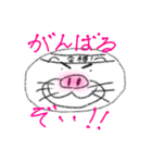 とんくんがいつも使ってほしいスタンプ1（個別スタンプ：8）