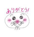 とんくんがいつも使ってほしいスタンプ1（個別スタンプ：9）