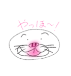とんくんがいつも使ってほしいスタンプ1（個別スタンプ：11）