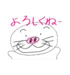 とんくんがいつも使ってほしいスタンプ1（個別スタンプ：13）