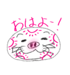 とんくんがいつも使ってほしいスタンプ1（個別スタンプ：14）