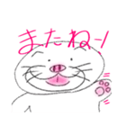 とんくんがいつも使ってほしいスタンプ1（個別スタンプ：16）