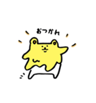 とろトロちゃん（個別スタンプ：1）