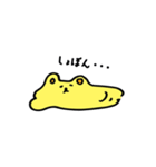 とろトロちゃん（個別スタンプ：3）