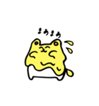 とろトロちゃん（個別スタンプ：7）