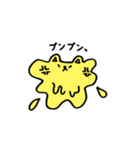とろトロちゃん（個別スタンプ：13）