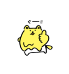 とろトロちゃん（個別スタンプ：14）
