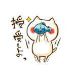 信じる猫（個別スタンプ：27）