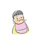 おかっぱっ子ちゃん（個別スタンプ：17）